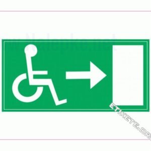 Evakuacijske poti in stopnišča Evakuacija invalidi desno